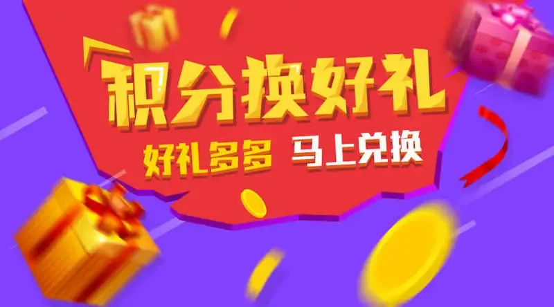 如何给女朋友一个难忘的惊喜?这些步骤或许能帮到你。