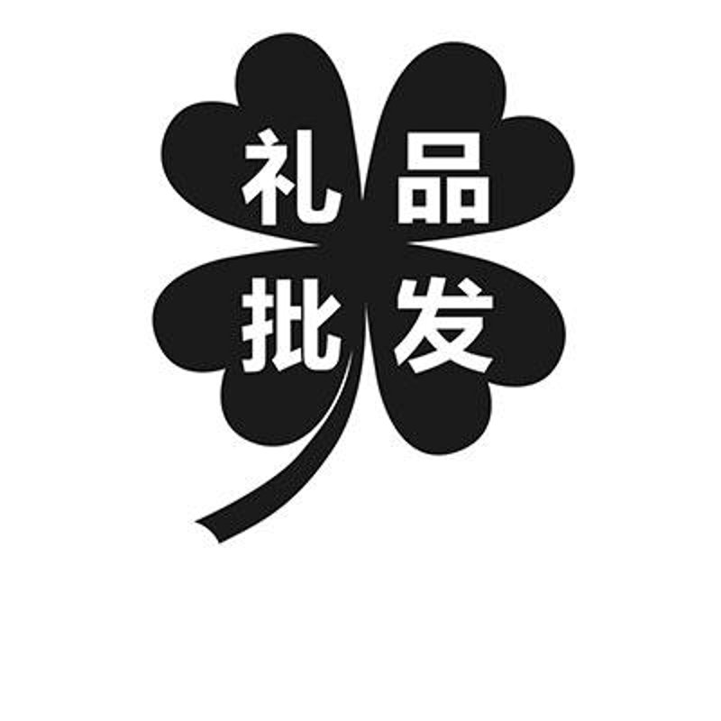如何挑选一份完美生日礼物?